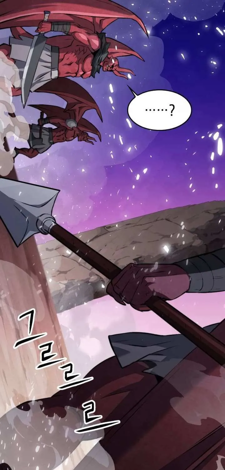 Read Seoul Station Druid Manga Online