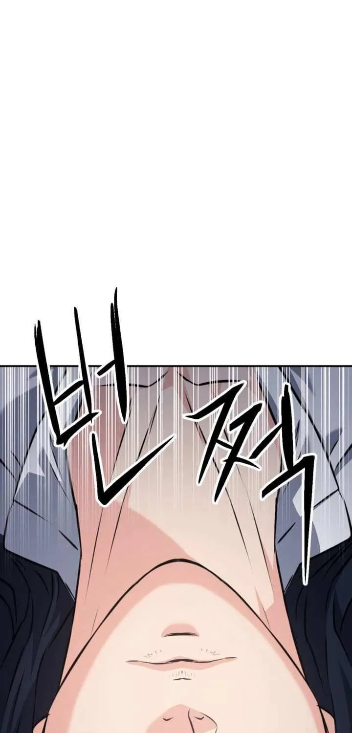 Read Seoul Station Druid Manga Online