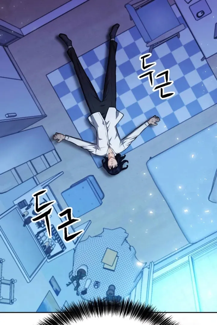 Read Seoul Station Druid Manga Online