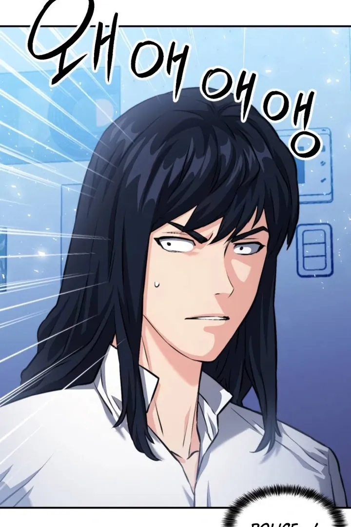 Read Seoul Station Druid Manga Online