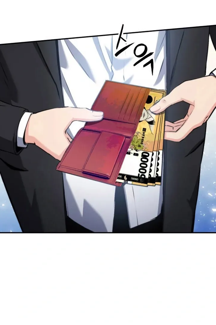 Read Seoul Station Druid Manga Online