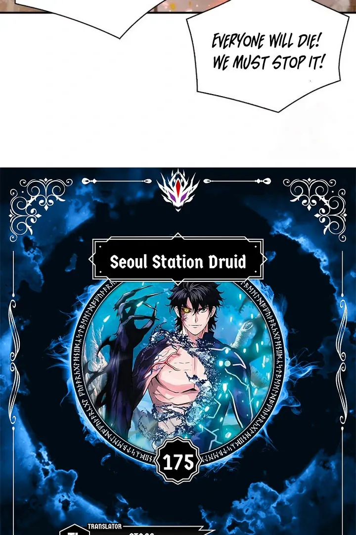 Read Seoul Station Druid Manga Online