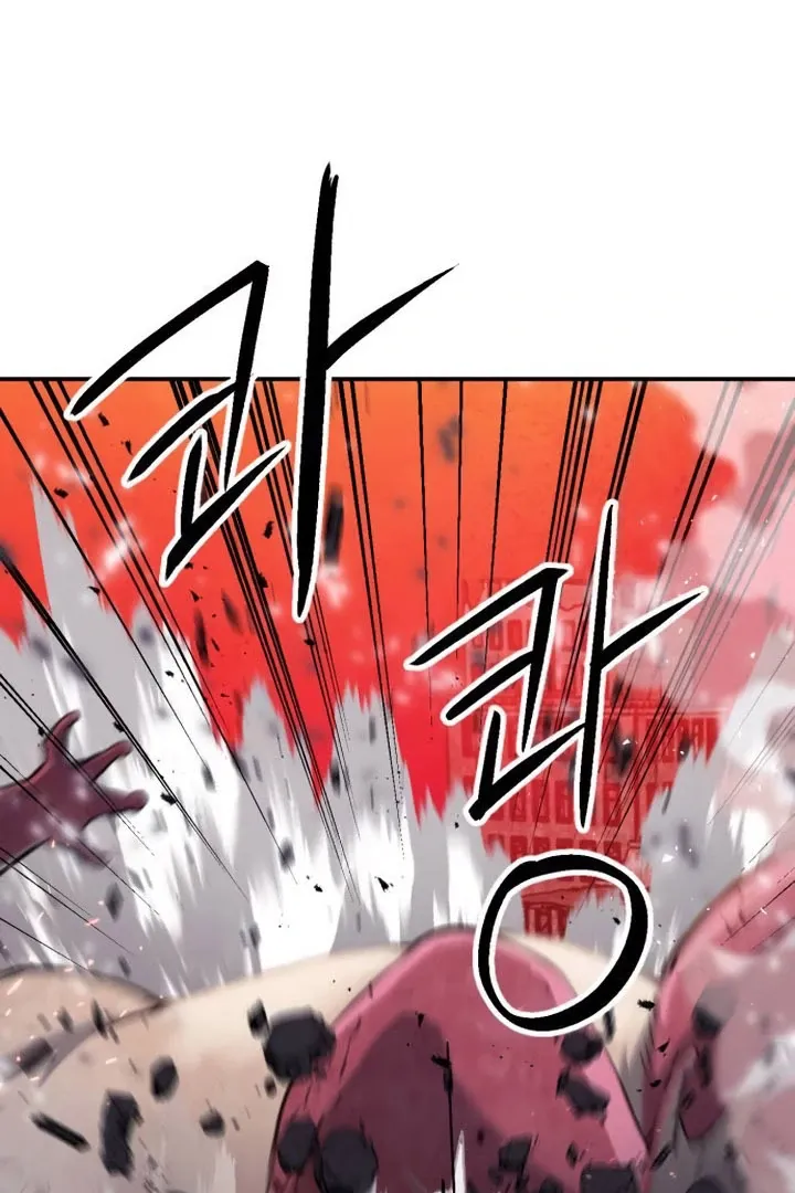 Read Seoul Station Druid Manga Online