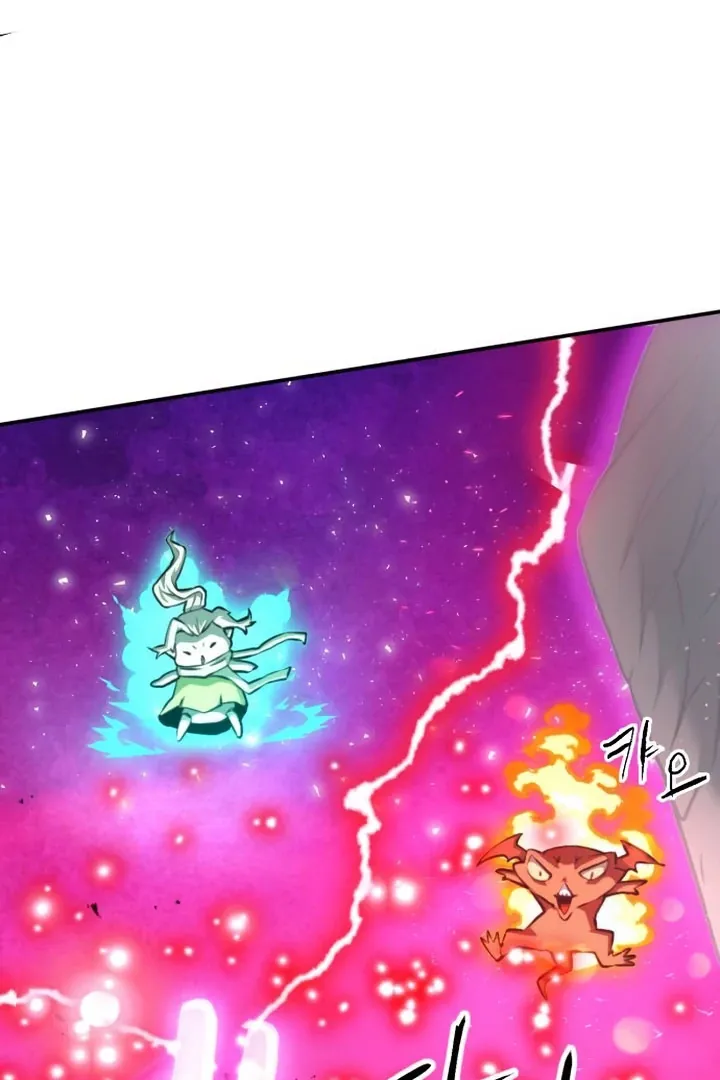 Read Seoul Station Druid Manga Online