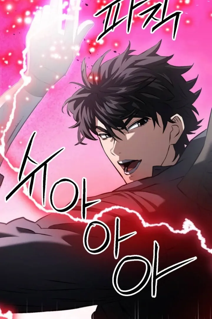 Read Seoul Station Druid Manga Online