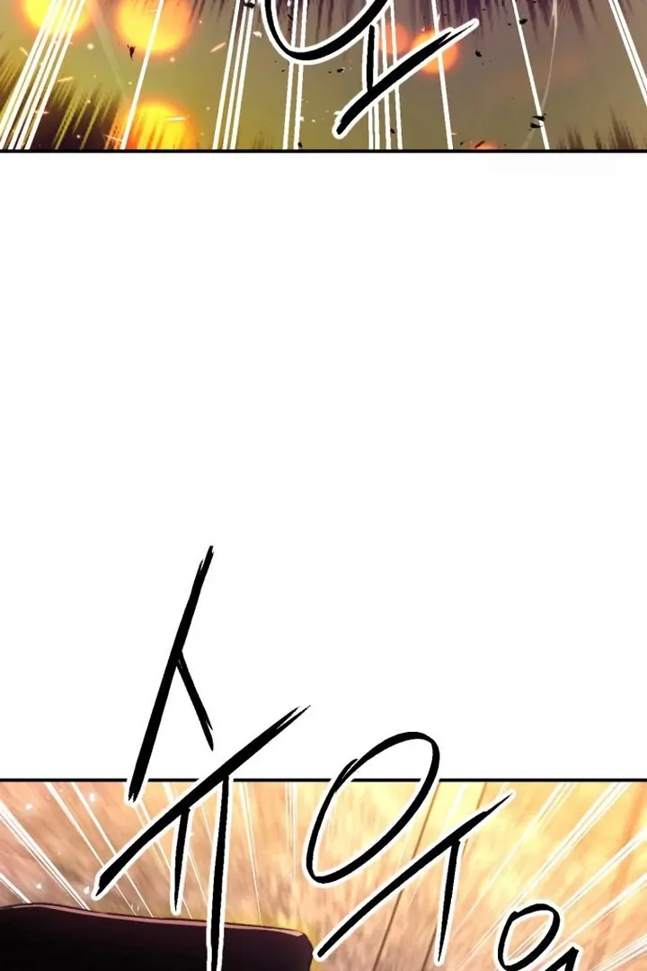 Read Seoul Station Druid Manga Online