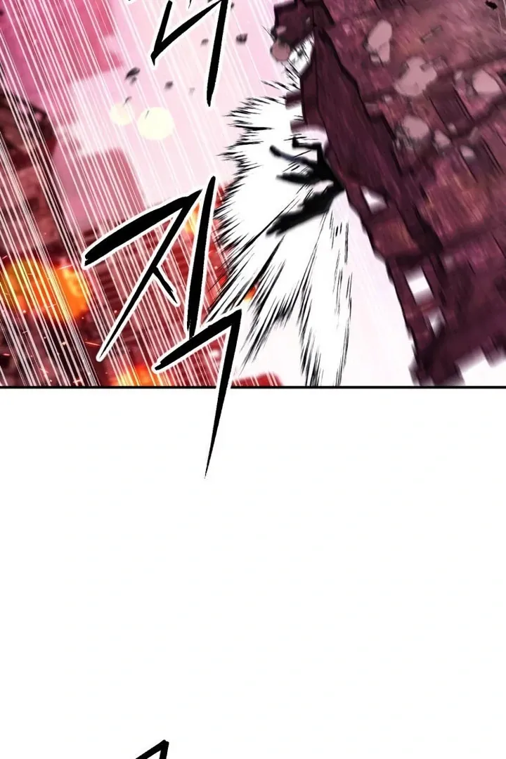 Read Seoul Station Druid Manga Online