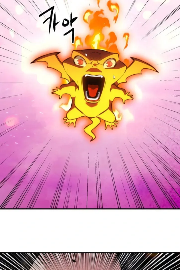 Read Seoul Station Druid Manga Online