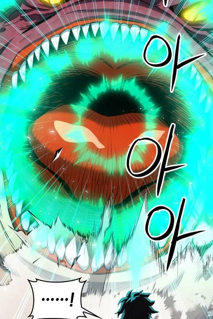 Read Seoul Station Druid Manga Online