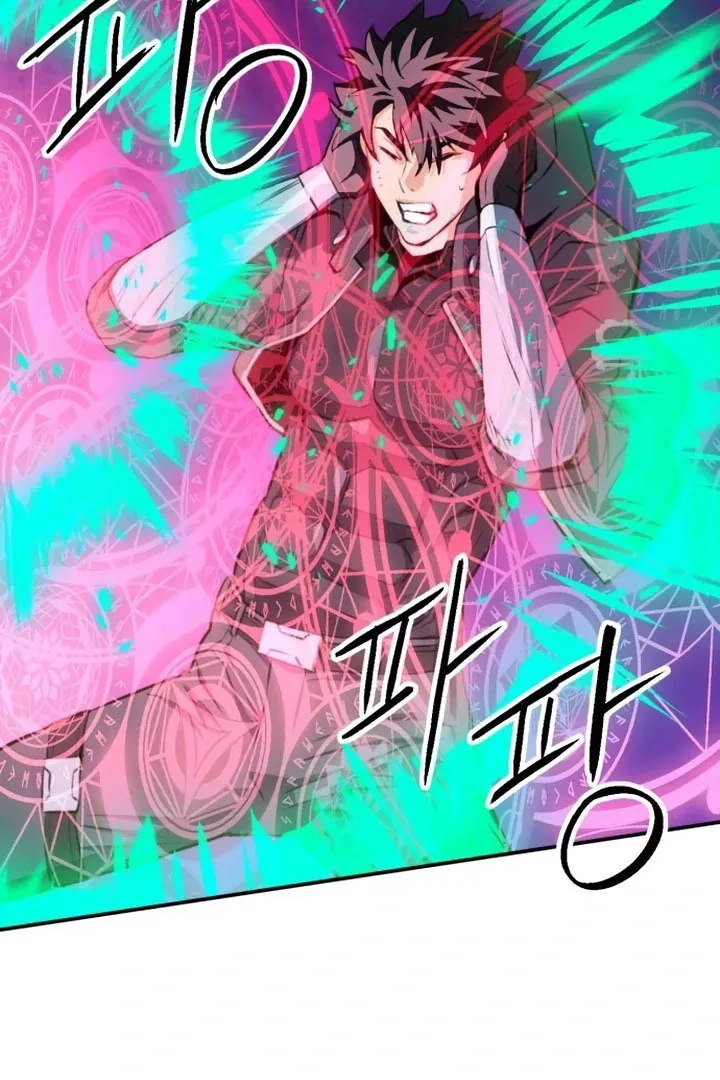 Read Seoul Station Druid Manga Online