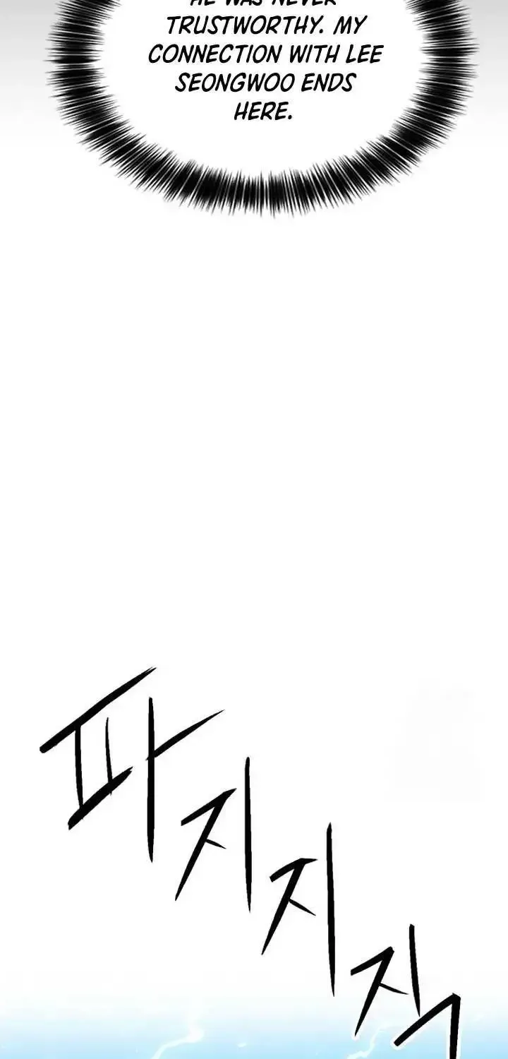 Read Seoul Station Druid Manga Online