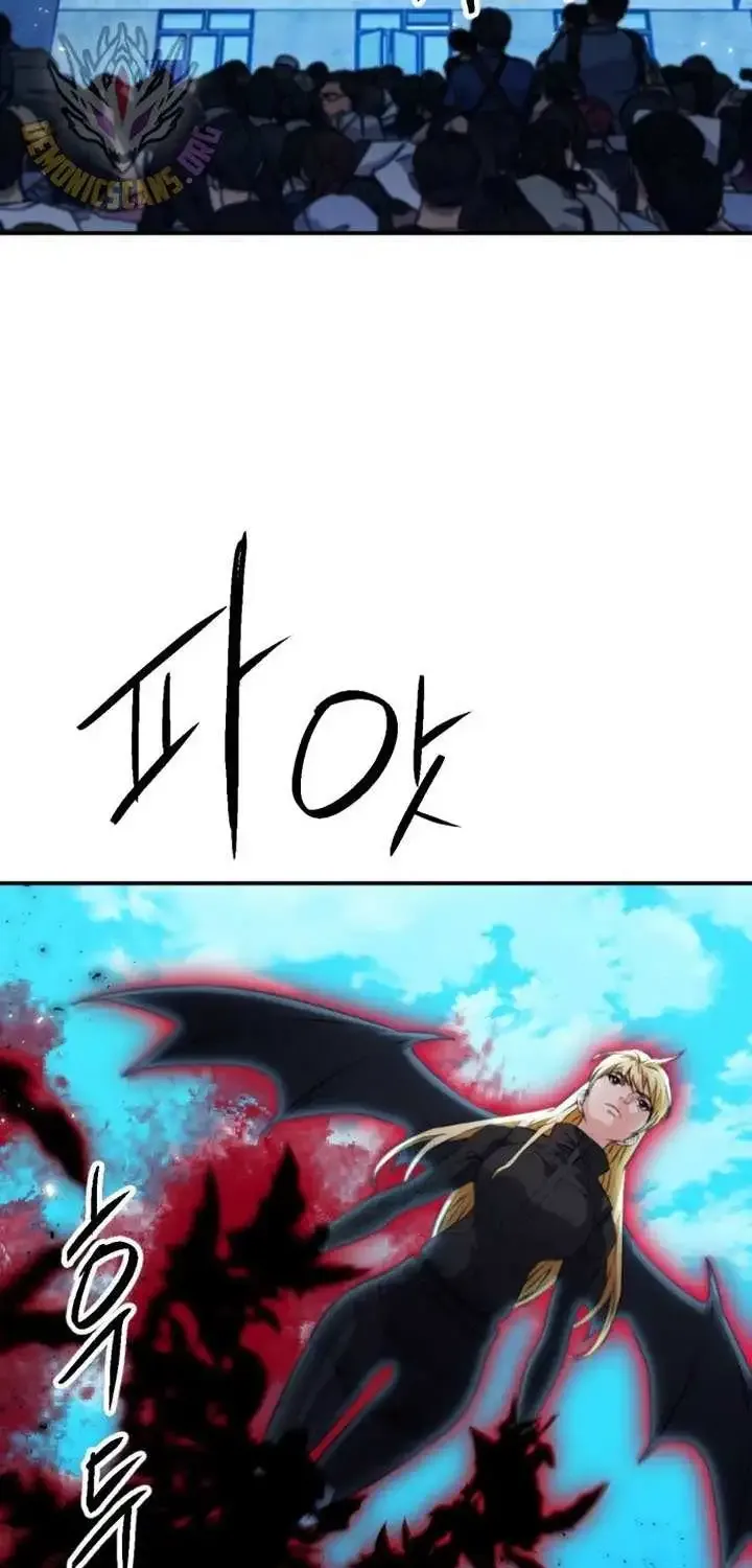 Read Seoul Station Druid Manga Online