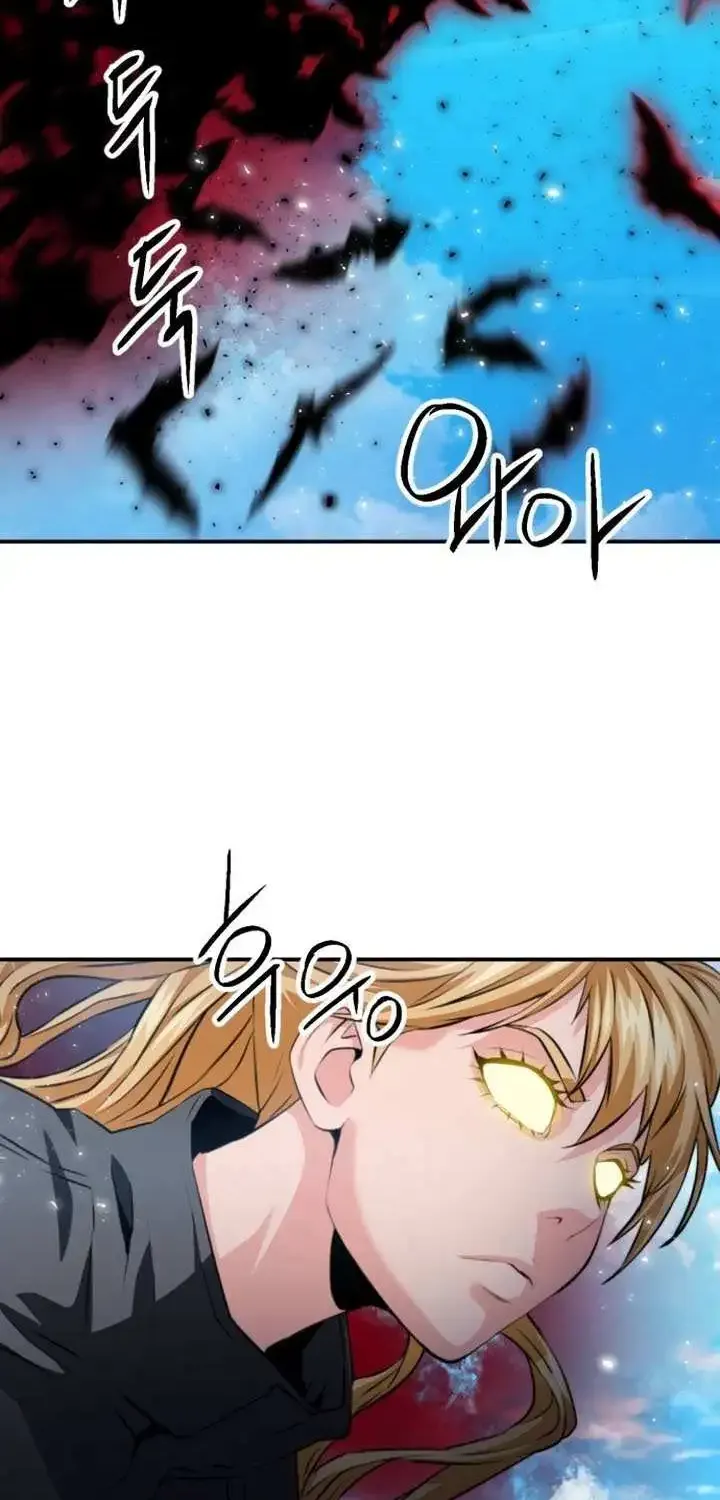 Read Seoul Station Druid Manga Online