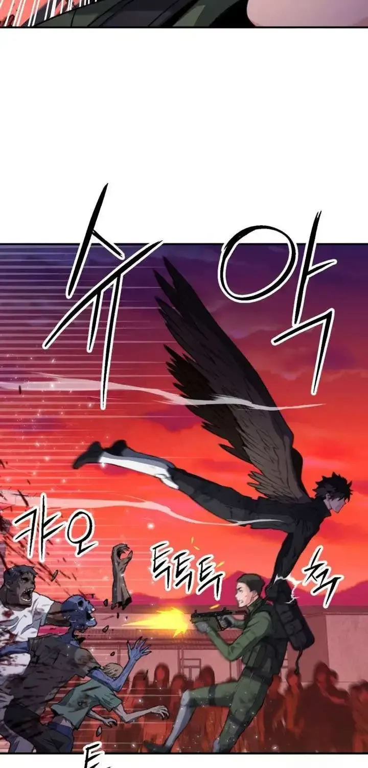 Read Seoul Station Druid Manga Online