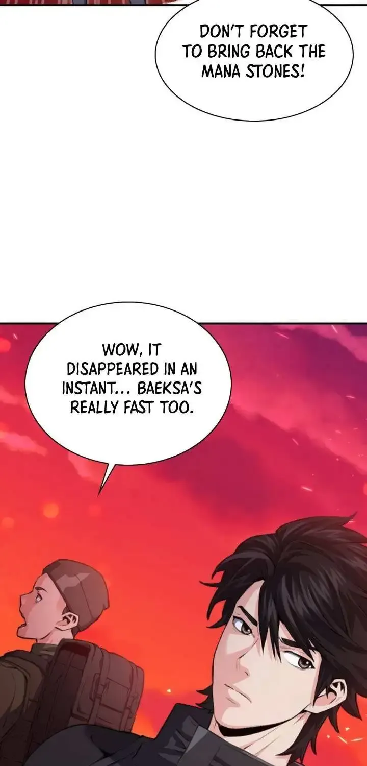 Read Seoul Station Druid Manga Online