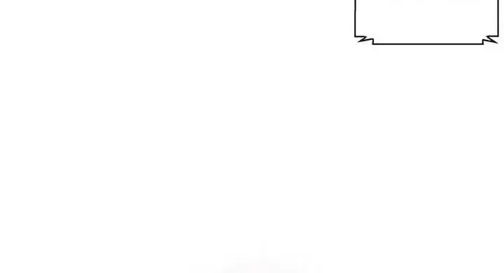 Read Seoul Station Druid Manga Online