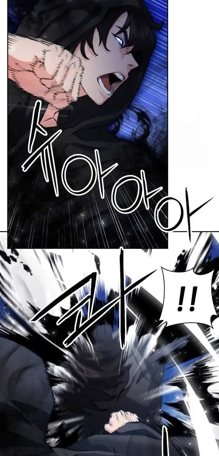 Read Seoul Station Druid Manga Online