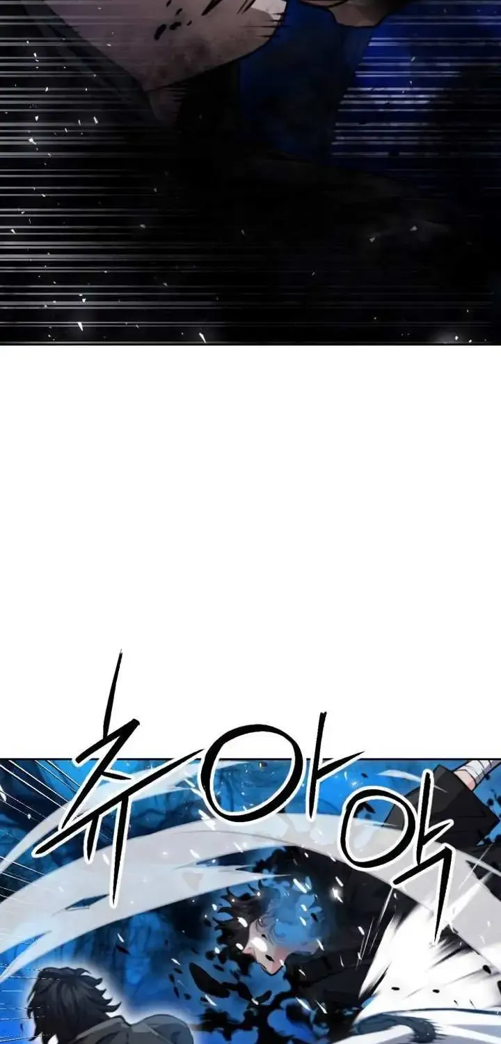 Read Seoul Station Druid Manga Online