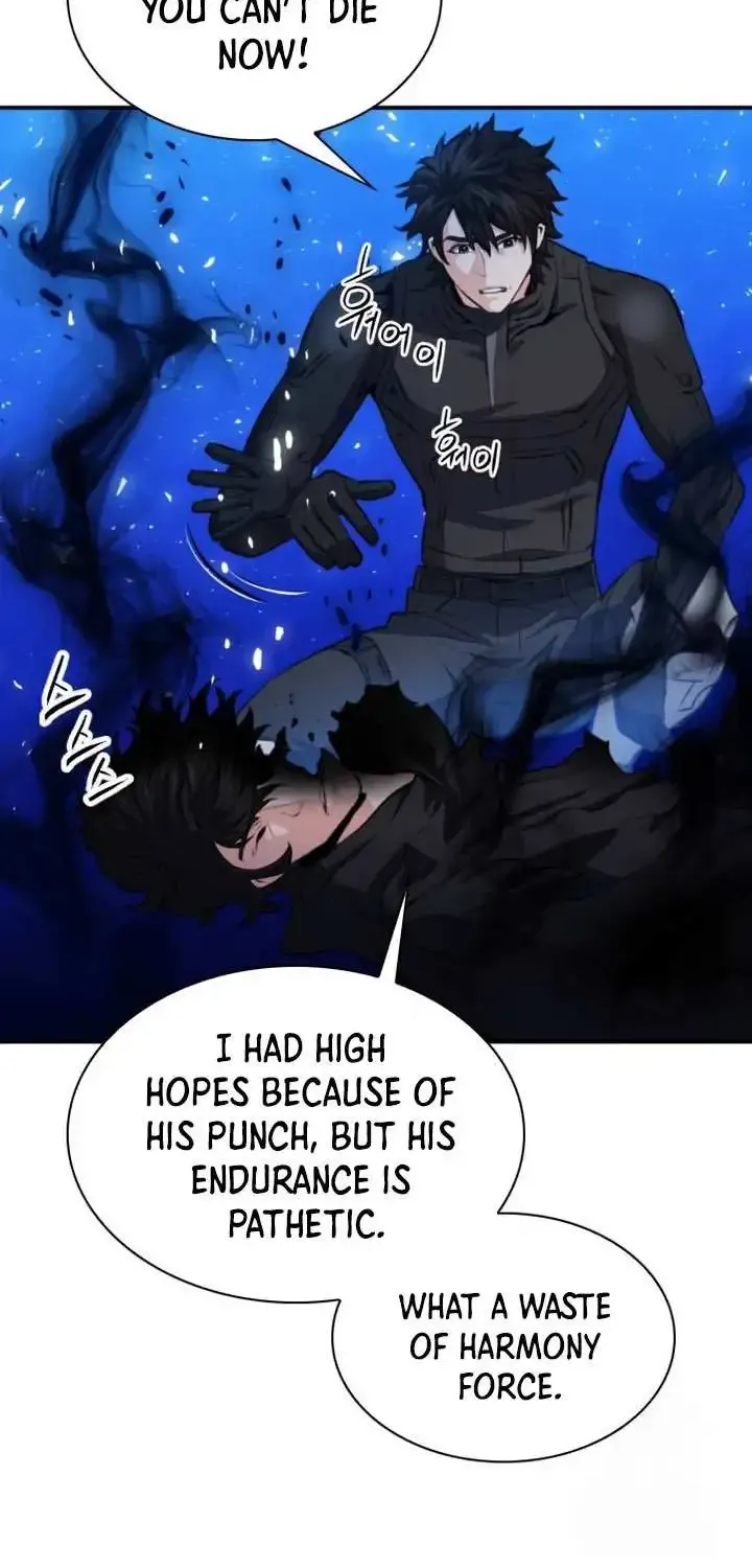 Read Seoul Station Druid Manga Online