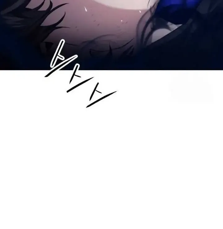 Read Seoul Station Druid Manga Online