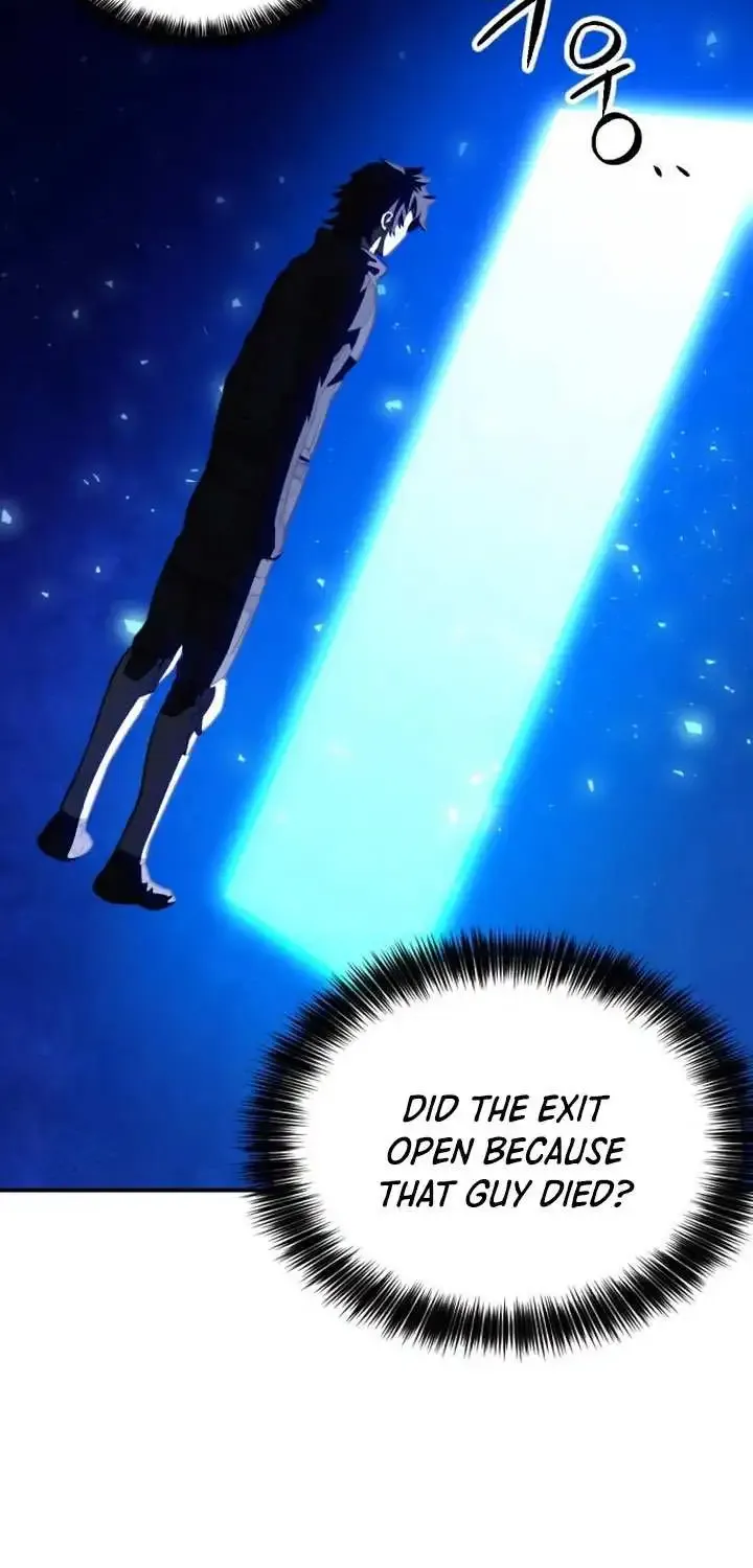 Read Seoul Station Druid Manga Online