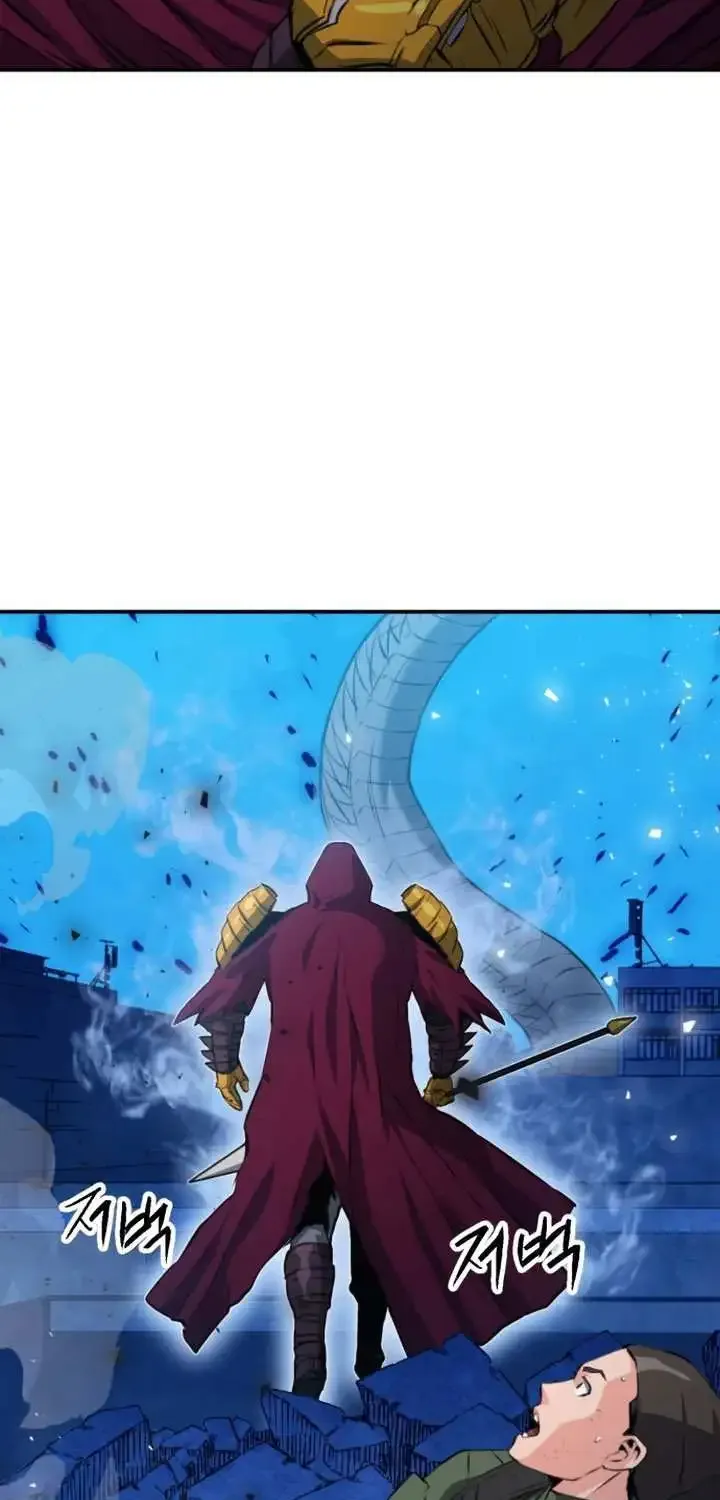 Read Seoul Station Druid Manga Online