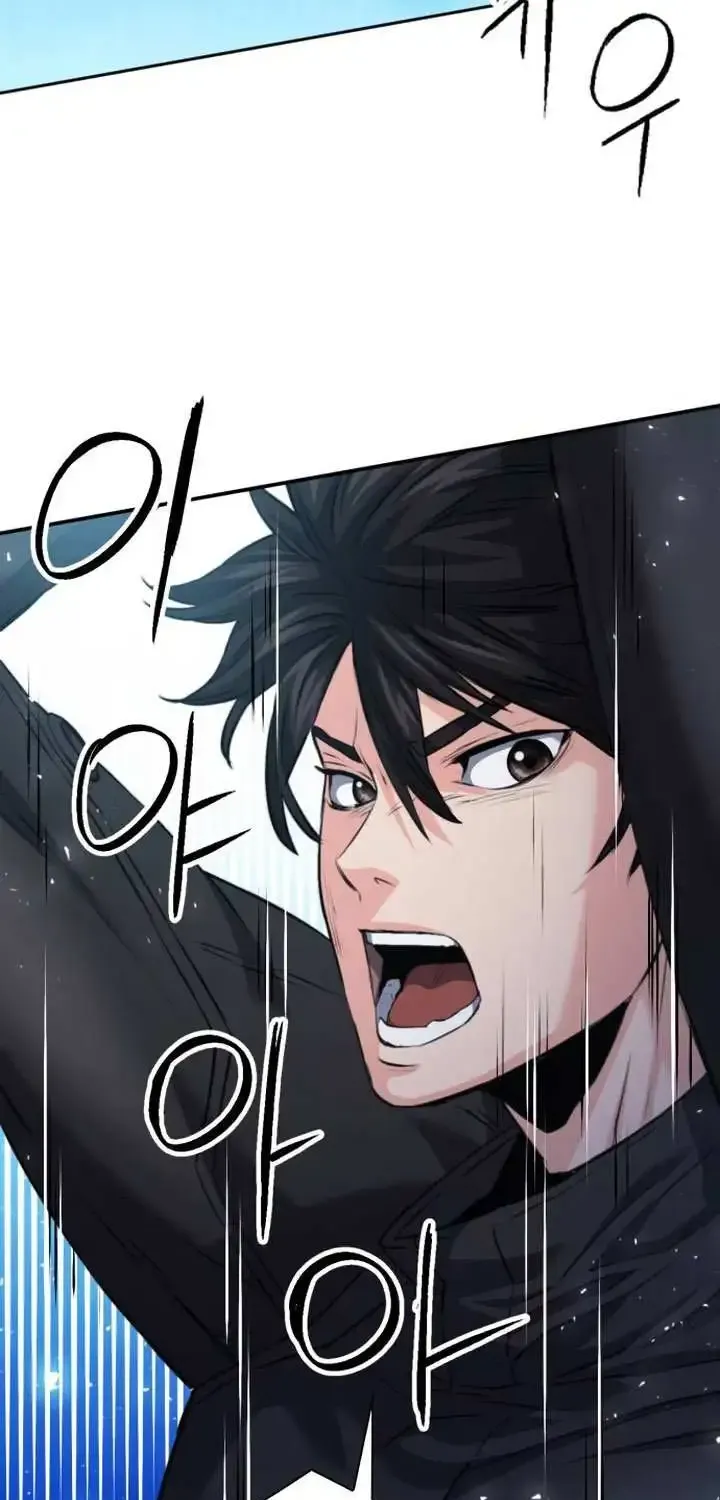 Read Seoul Station Druid Manga Online