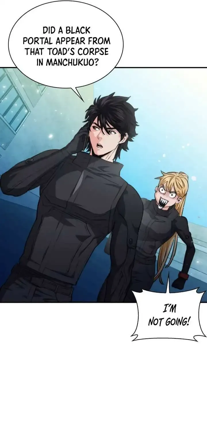 Read Seoul Station Druid Manga Online