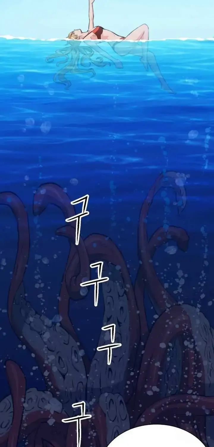 Read Seoul Station Druid Manga Online