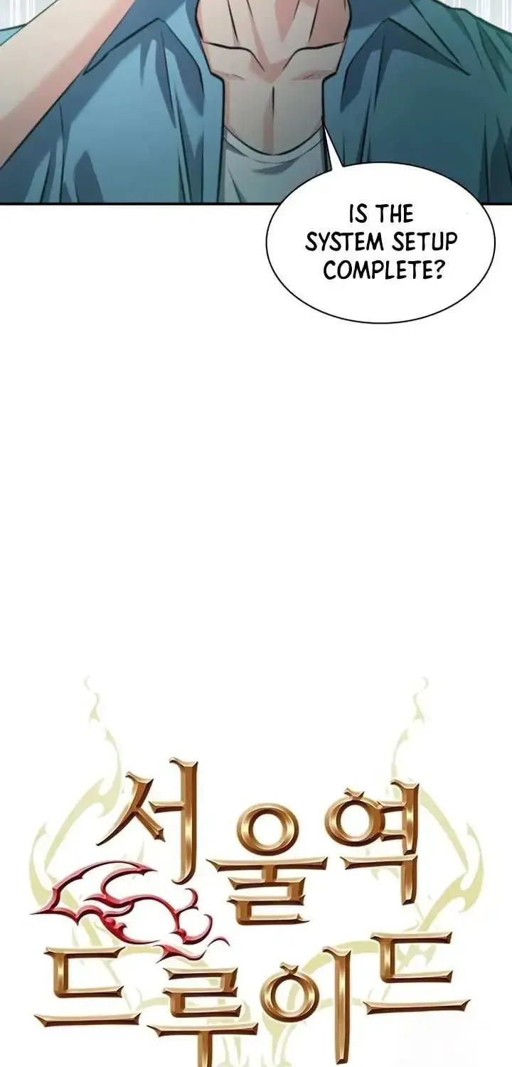 Read Seoul Station Druid Manga Online