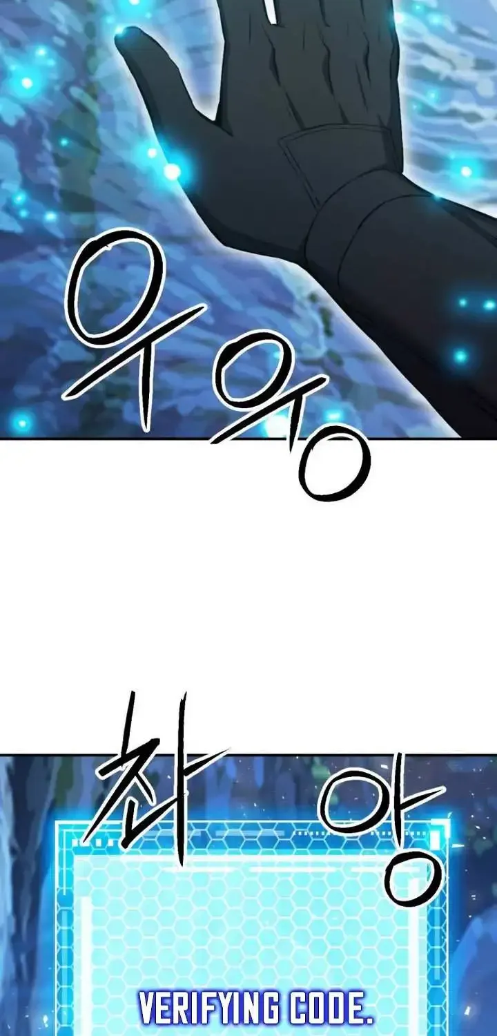 Read Seoul Station Druid Manga Online