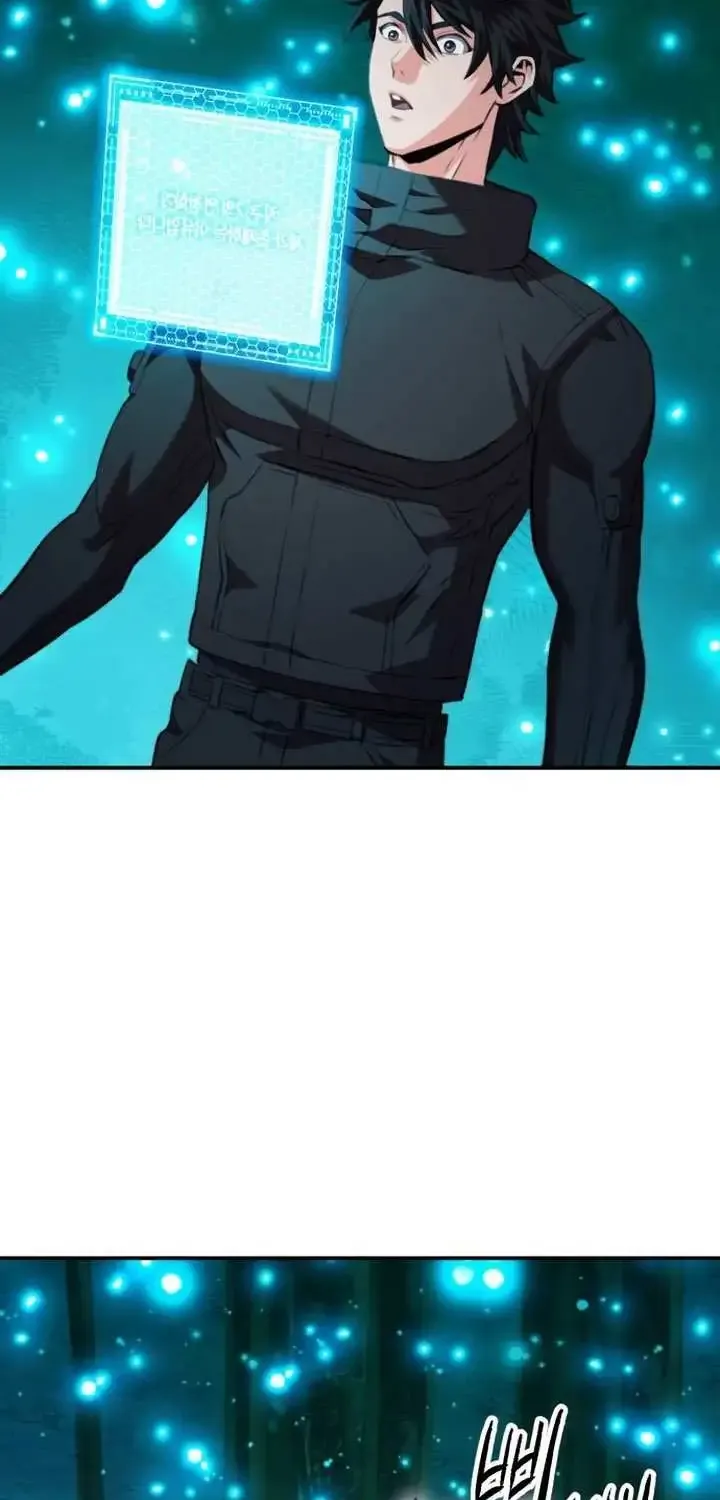 Read Seoul Station Druid Manga Online