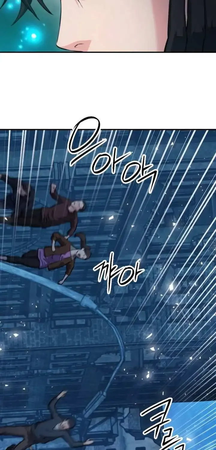 Read Seoul Station Druid Manga Online