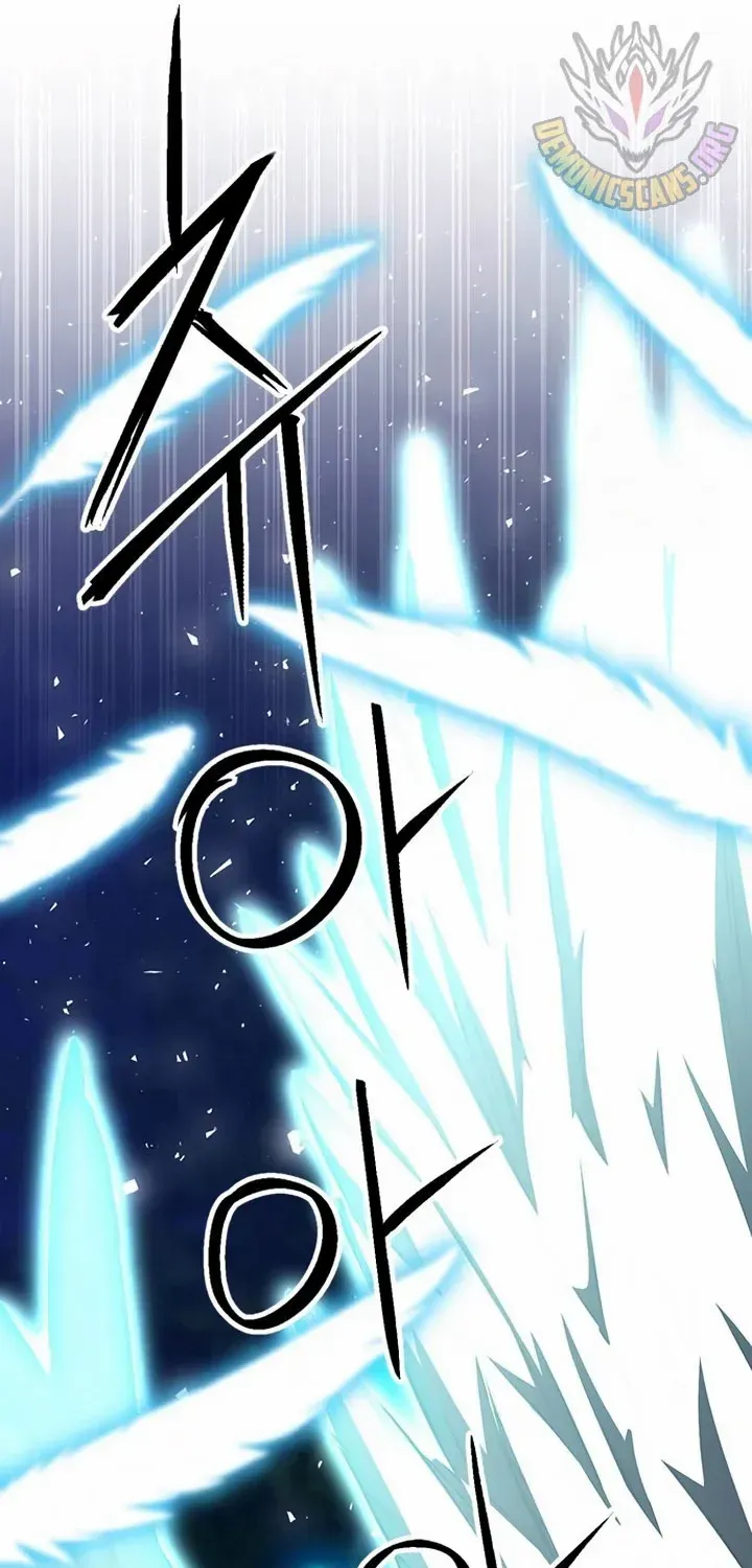 Read Seoul Station Druid Manga Online