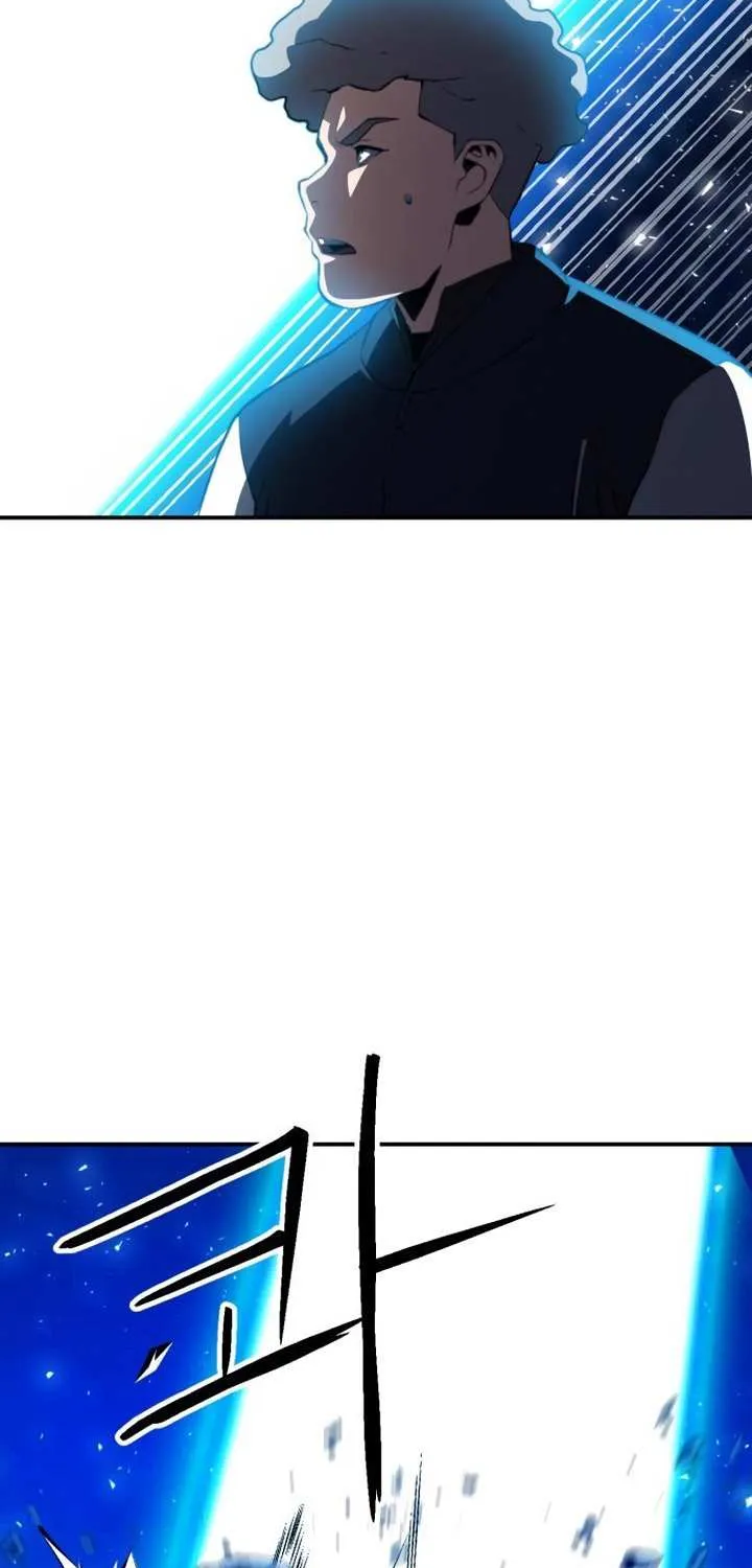 Read Seoul Station Druid Manga Online