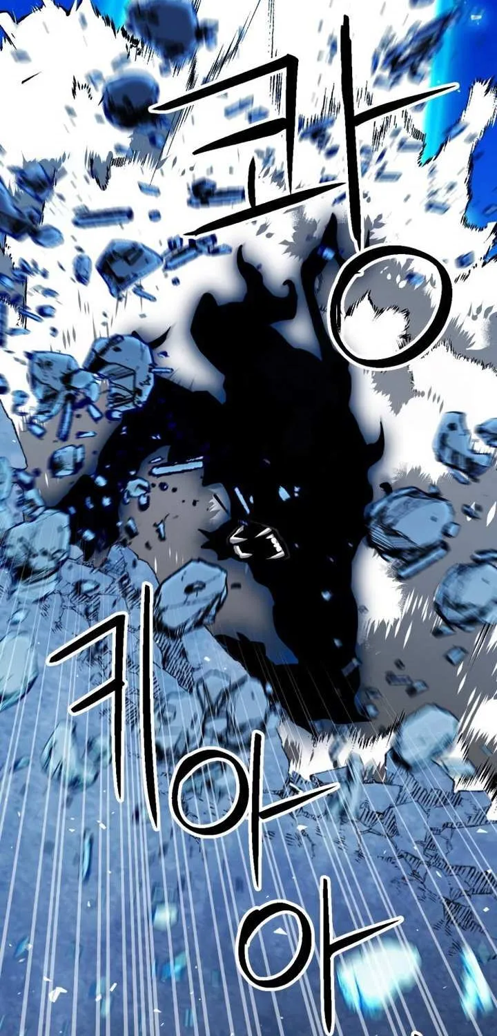 Read Seoul Station Druid Manga Online