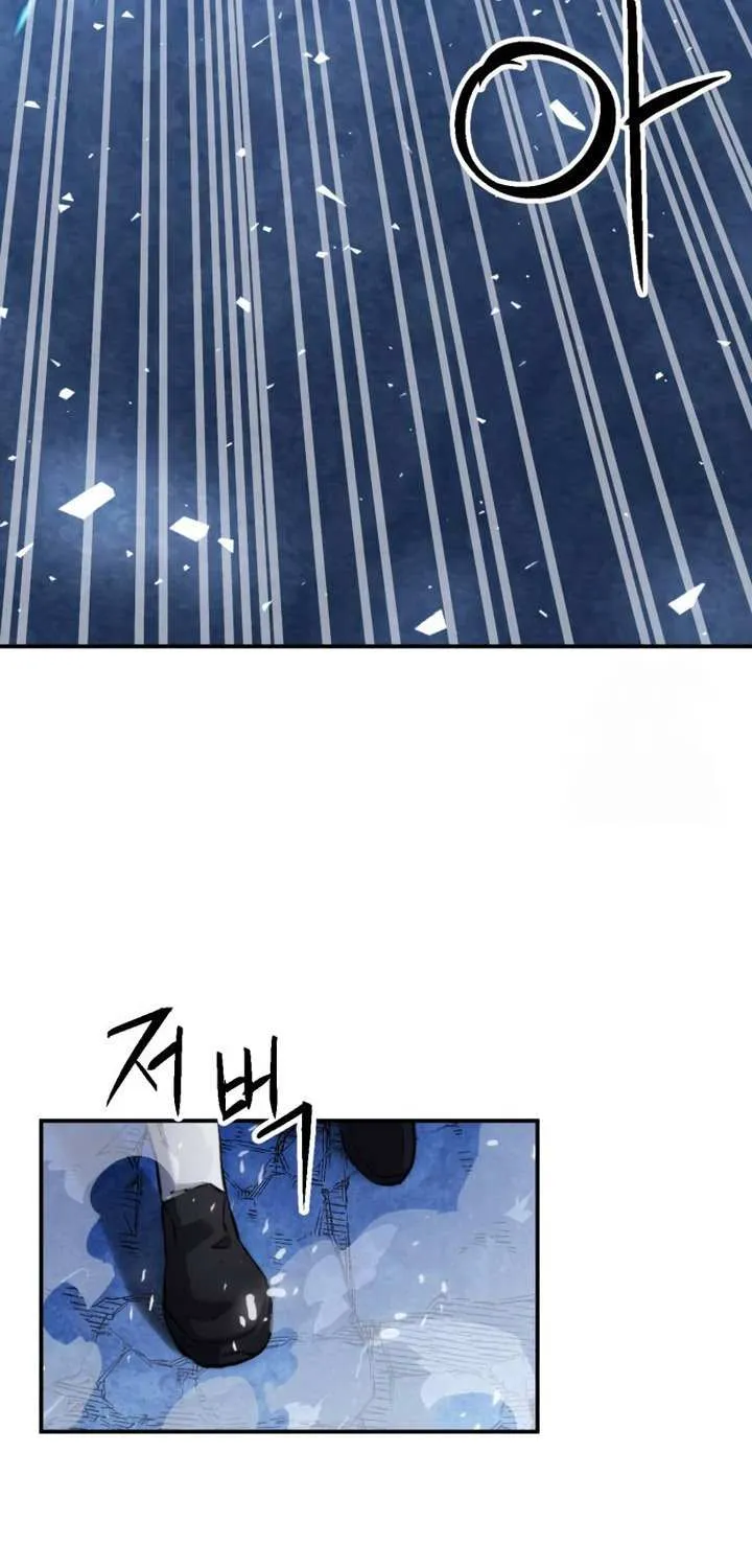 Read Seoul Station Druid Manga Online