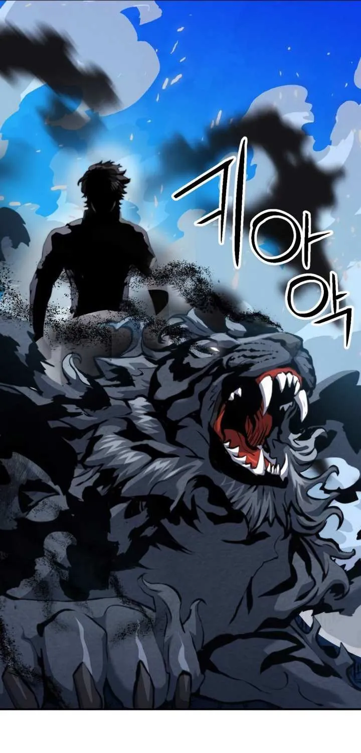 Read Seoul Station Druid Manga Online