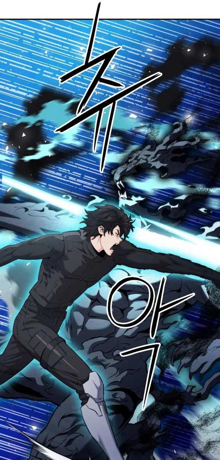 Read Seoul Station Druid Manga Online