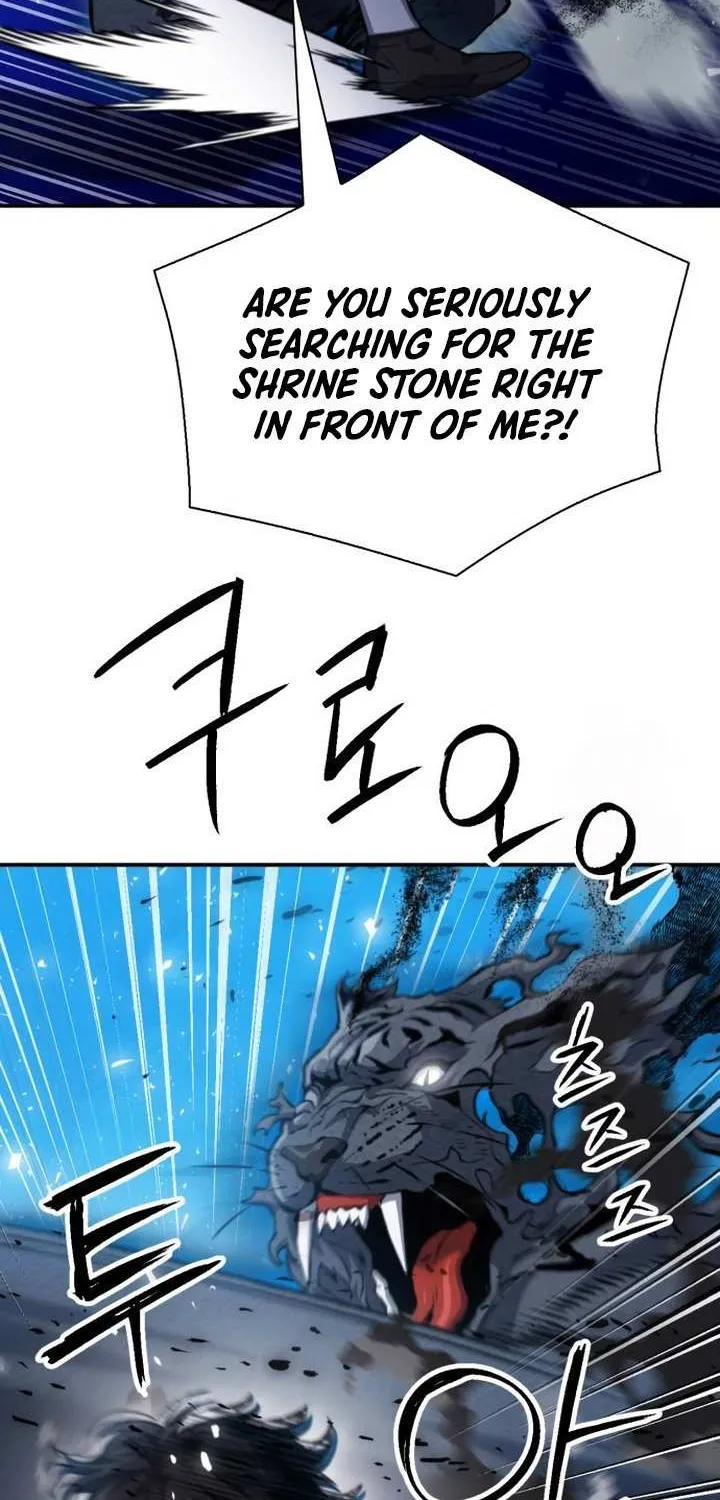 Read Seoul Station Druid Manga Online