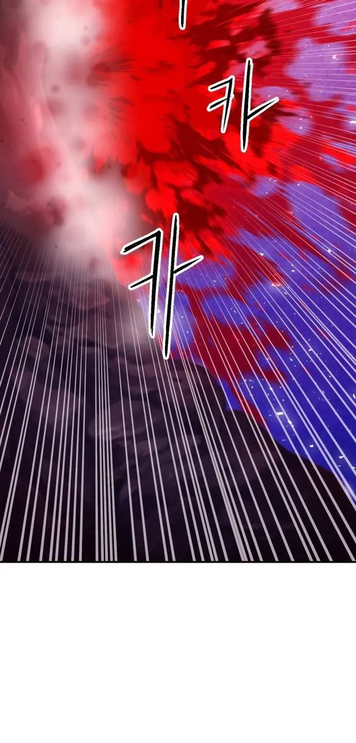 Read Seoul Station Druid Manga Online