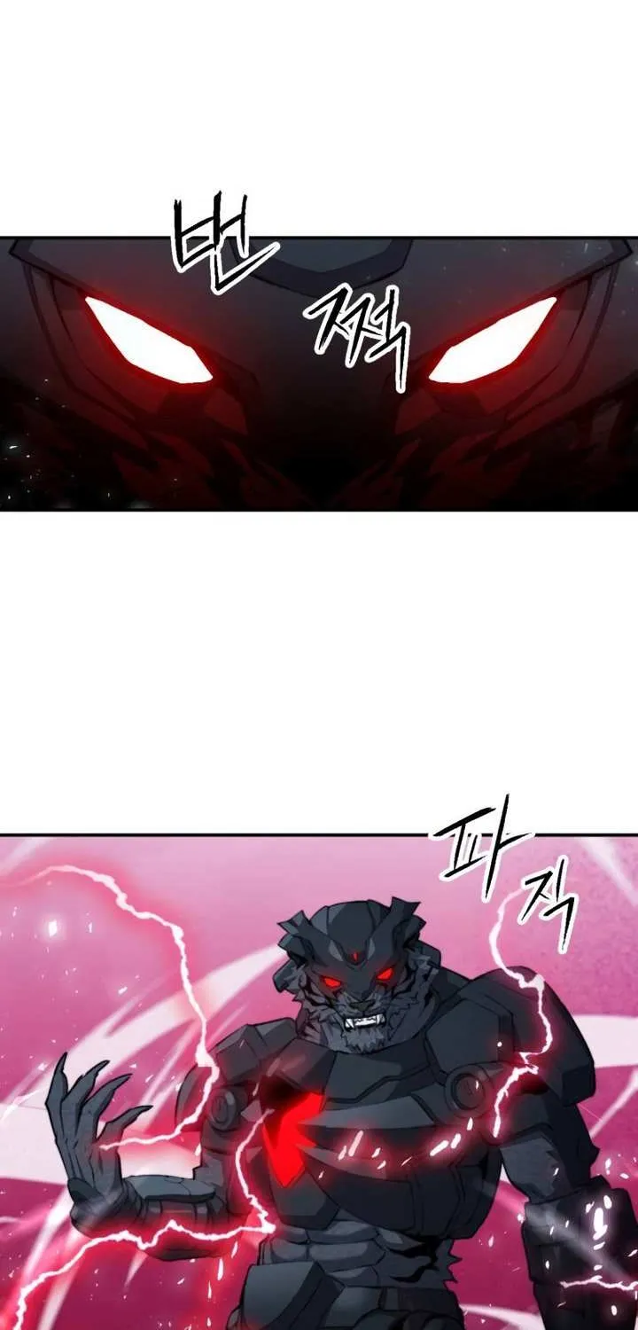 Read Seoul Station Druid Manga Online