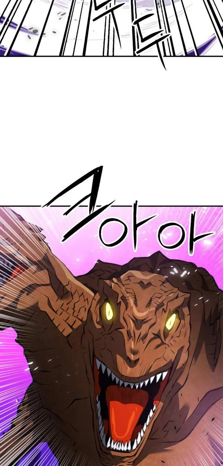 Read Seoul Station Druid Manga Online