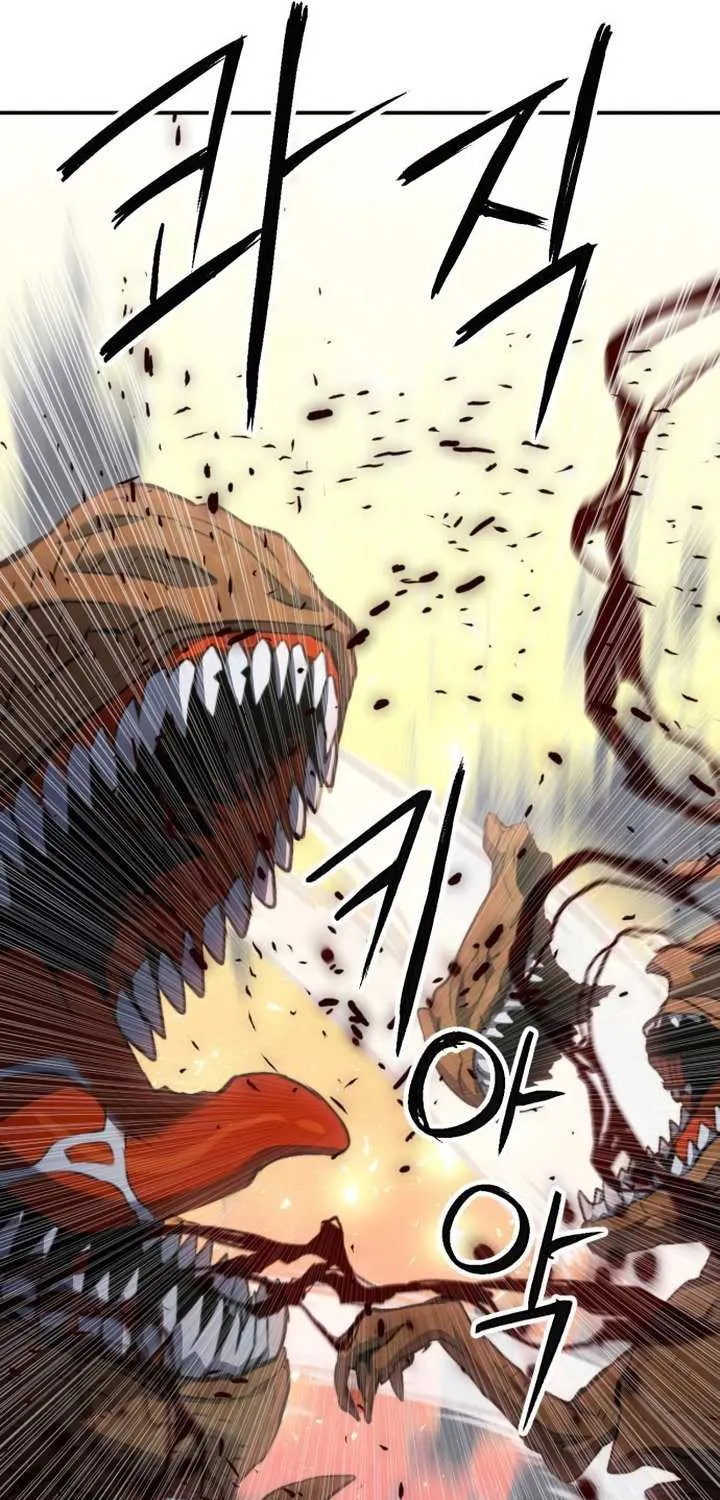 Read Seoul Station Druid Manga Online