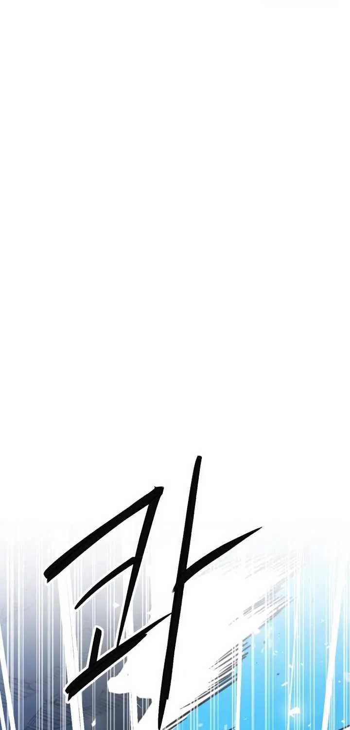 Read Seoul Station Druid Manga Online