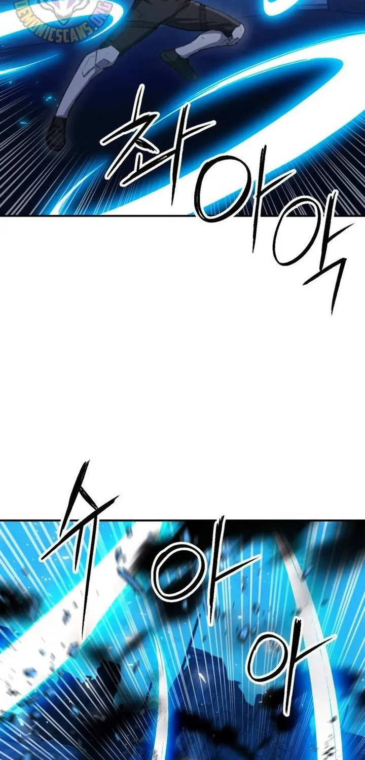 Read Seoul Station Druid Manga Online