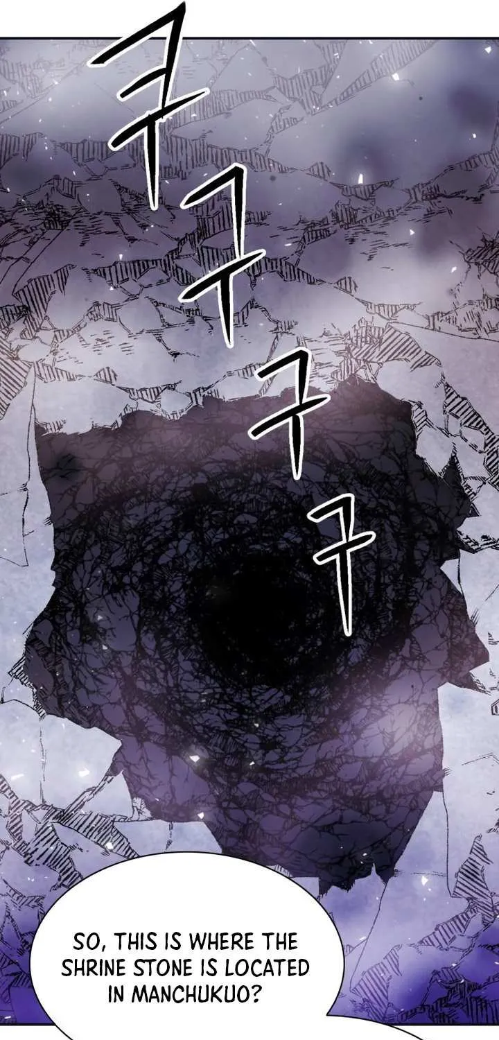 Read Seoul Station Druid Manga Online