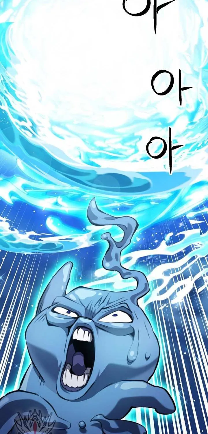 Read Seoul Station Druid Manga Online