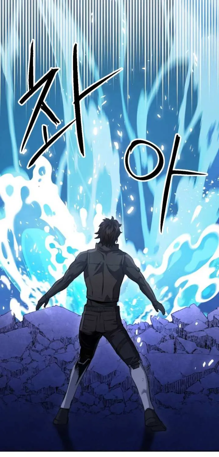 Read Seoul Station Druid Manga Online