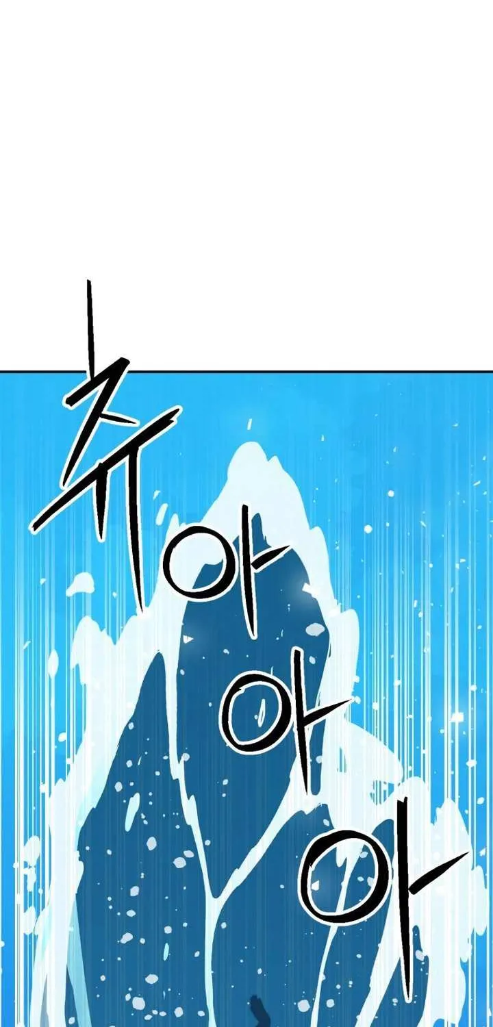 Read Seoul Station Druid Manga Online